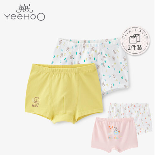 英氏儿童平角内裤男女宝宝内穿四脚裤纯棉A类21新款YLSDJ01015A YLSDJ01016A 商品图0