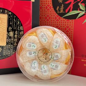 溯源燕盏-御龙盏礼盒装50g/100g