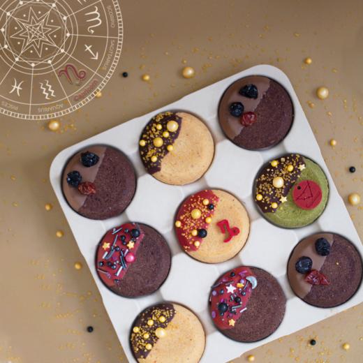 「摩羯座」十二星座璀璨系列曲奇烧礼盒 商品图0