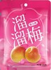 【超市】溜溜梅情人梅 商品缩略图0