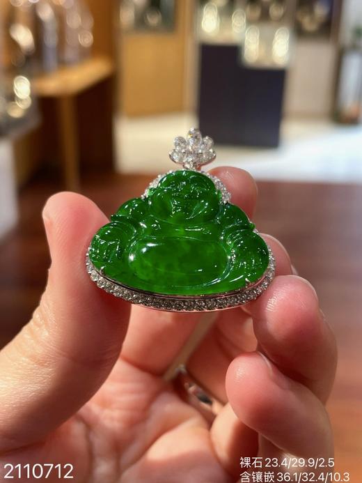 2110712，老坑帝王绿佛公吊坠。具体价格微信咨询 商品图1