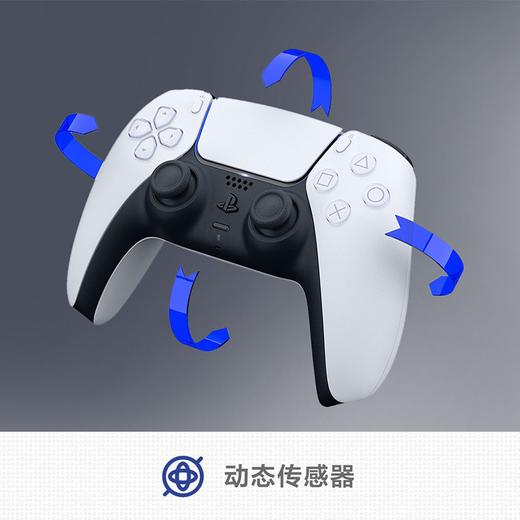 手柄控制器 索尼国行 PS5 战神诸神黄昏 主题限定手柄 商品图3