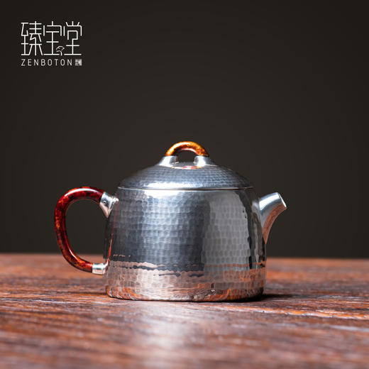 臻宝堂-秦权壶(规矩锤纹) 商品图1