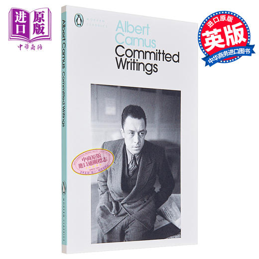 预售 【中商原版】Committed Writings 英文原版 加缪 知名著作选集 Albert Camus 商品图0