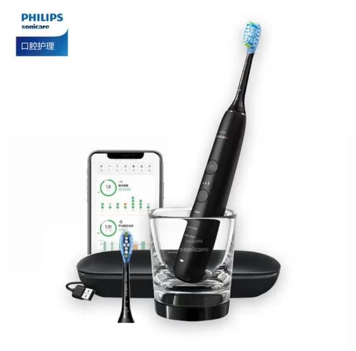 飞利浦声波牙刷HX9912 商品图1