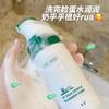 韩国VT老虎按压泡沫洁面120ml 商品缩略图1
