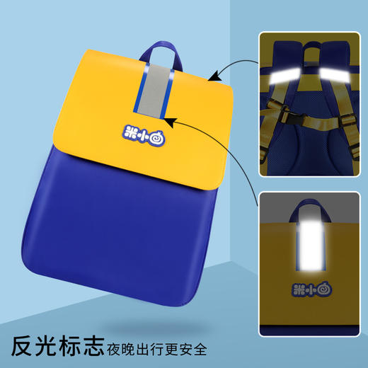 【清仓】米小圈de书包-粉 /  米小圈de书包-蓝  颜色任选  无严格年龄限制（书包/外出游玩旅行包） 商品图6