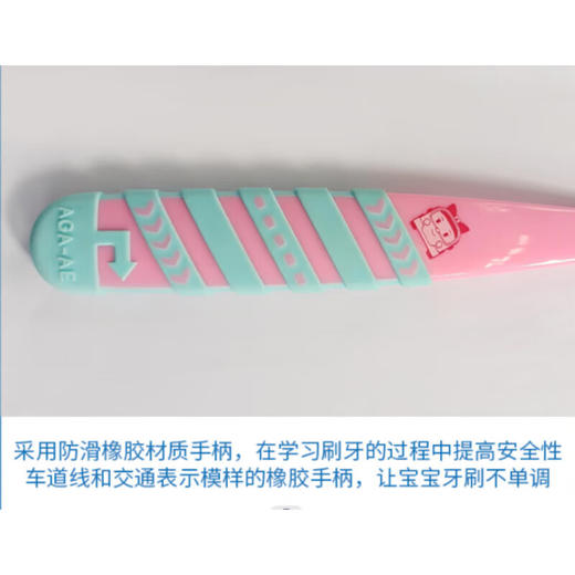 我珂爱 护龈护齿超软细毛儿童牙刷 1支装 商品图5