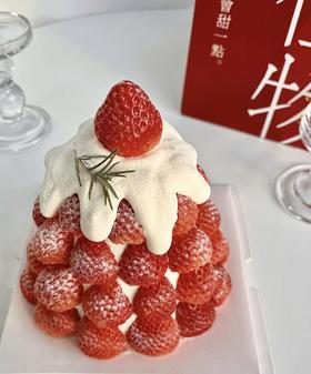 【草莓季】5寸 | 可爱草莓塔