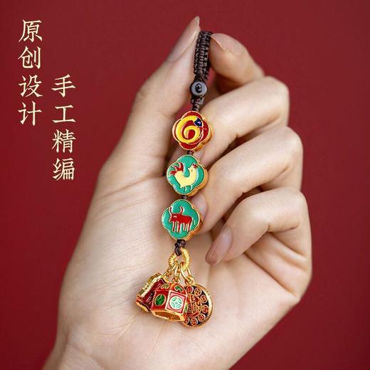 古法金生肖三合六合汽车钥匙扣挂件沙金铜本命年钥匙链包挂饰男女 商品图6
