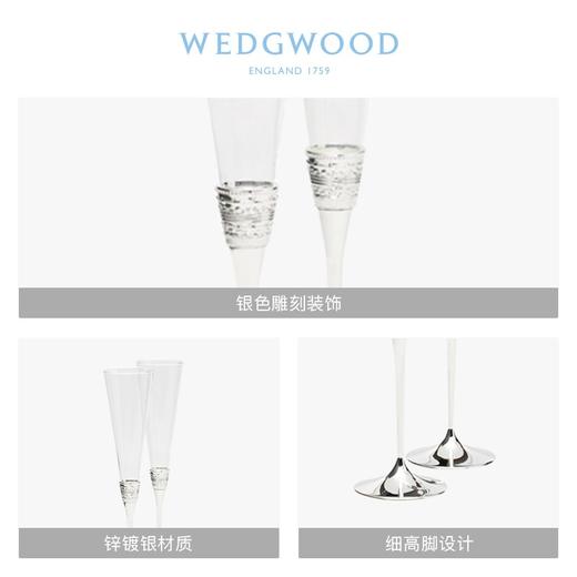 Vera Wang真爱相随香槟杯对杯 商品图2