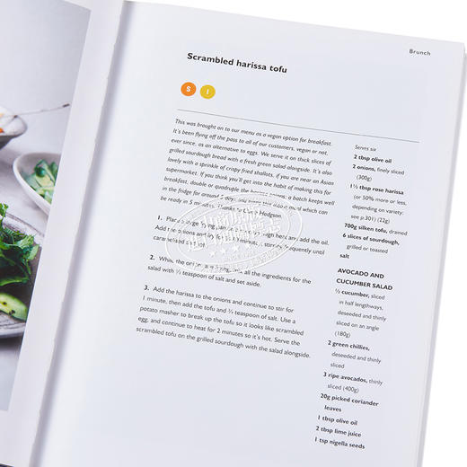 【中商原版】奥图蓝吉：简单 英文原版 Ottolenghi SIMPLE 商品图3