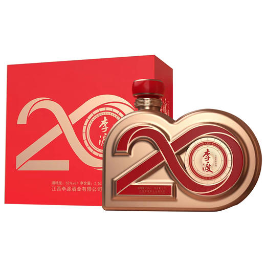 【2023年仅2坛】李渡 20周年纪念酒 52度 2.5L 商品图2
