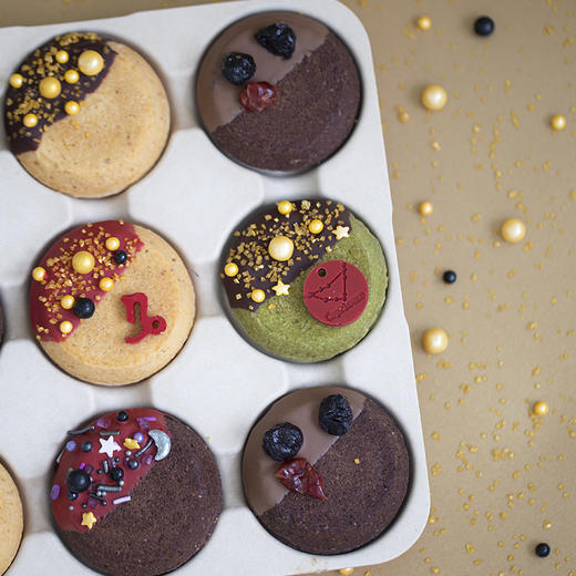 「摩羯座」十二星座璀璨系列曲奇烧礼盒 商品图2