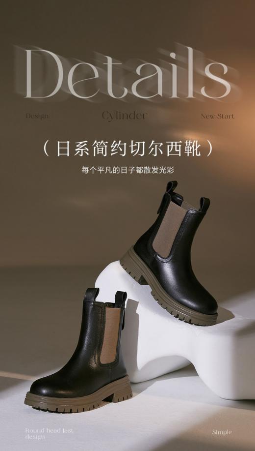 百货世界-百思图-牛皮革女皮靴 商品图2