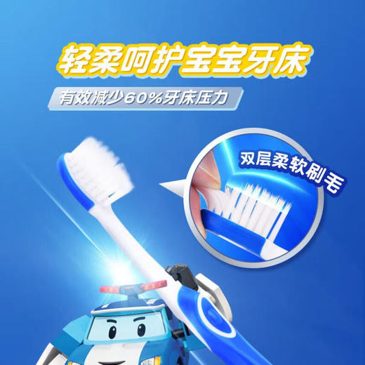 我珂爱 变形警车珀利儿童牙刷 1支装 商品图1
