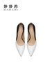 【2F】【肖邦夜曲】莎莎苏2022年秋新款尖头细高跟拼色气质高跟鞋女单鞋 商品缩略图1