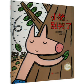 温暖感人，从爱的相伴到爱的放手