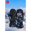 伊海诗滑雪手套（青少年）866227（秋冬） 商品缩略图1