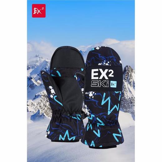 伊海诗滑雪手套（青少年）866227（秋冬） 商品图1