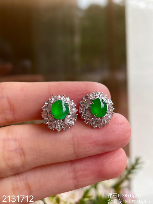 2131712，玻璃蛋面耳钉。具体价格微信咨询 商品图3