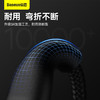 倍思 闪速系列2 一拖三快充数据线USB to M+L+C 66W 1.2m 商品缩略图5