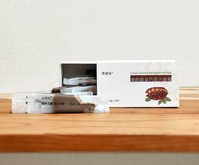  上新 | 巧克力焕颜靓采面膜&柑橘甘菊洁面慕斯---慢下来，享受生活的甜 