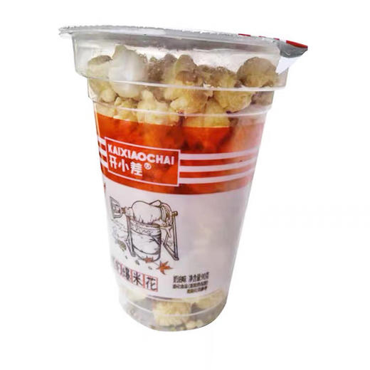开小差120g杯装爆米花奶油味膨化休闲食品电影磨牙零食辣味 商品图0