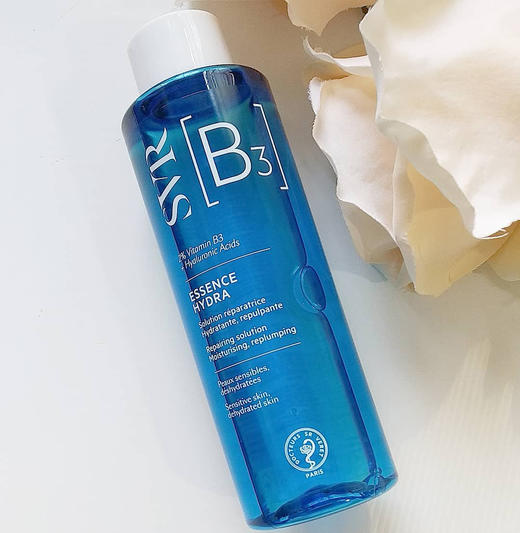 【清仓好价】SVR舒唯雅B3锁水保湿精华液150ml 商品图3