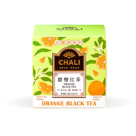 CHALI茶里甜橙红茶盒装25g(2.5gx10包)x2盒 商品图4