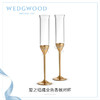 威基伍德Vera Wang爱之结绳金色香槟对杯 商品缩略图1
