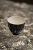 浅腹杯 缁素 品茗杯 商品缩略图1