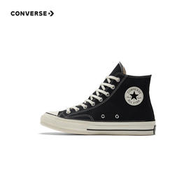 CONVERSE 春 大童 运动休闲鞋 A05967C