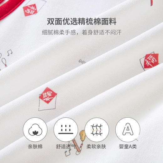 英氏婴儿宝宝马甲春秋外穿轻薄男童女童空调服年四季款 商品图3