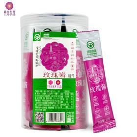 玫瑰酱便携独立袋装25g*15袋