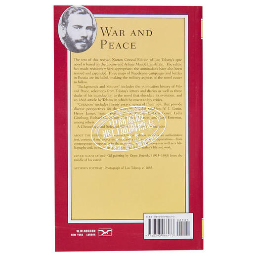 【中商原版】War and Peace 英文原版 战争与和平 Leo Tolstoy 商品图1