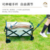 酷龙达(Coloda)户外多功能营地车5号轮CLD-YD02 商品缩略图2
