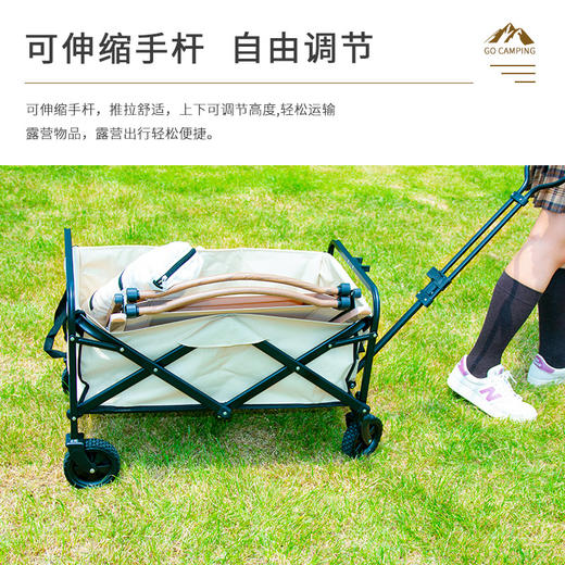 酷龙达(Coloda)户外多功能营地车5号轮CLD-YD02 商品图2