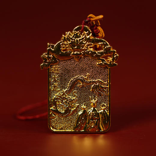 【避火龙套装】妙品|火烧天门避火龙工艺摆件（手工测量 尺寸有所差异 以实物为准） 商品图3