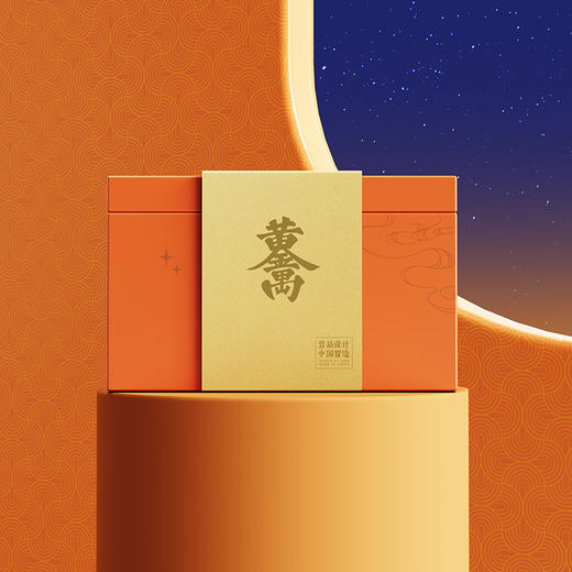 大展鸿兔-尊享礼盒 商品图2