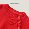 英氏童装儿童披风年款春秋季女童红色斗篷 商品缩略图1