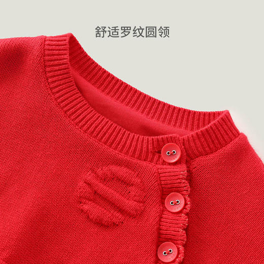 英氏童装儿童披风年款春秋季女童红色斗篷 商品图1