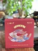 【人民文创 红色文化高端茶礼】传翰记 祥云瑞兔 2021年福鼎白牡丹 300g/盒 礼盒装 商品缩略图0