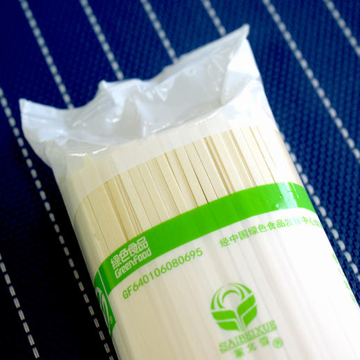 塞北雪面粉挂面组合装500g*3mm4包无盐无碘无添加 商品图1