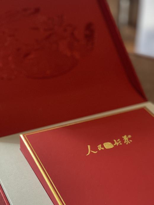 【人民文创 红色文化高端茶礼】传翰记 祥云瑞兔 2021年福鼎白牡丹 300g/盒 礼盒装 商品图4