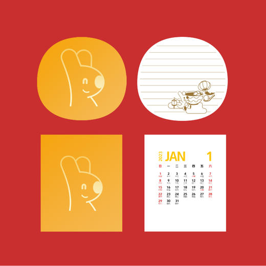 2023年月历纸 商品图0