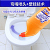 1kg洁宜佳强效洁厕净 商品缩略图1