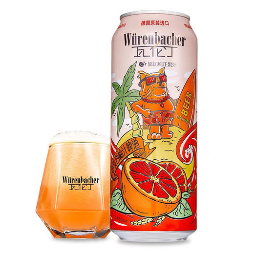 瓦伦丁柠檬汁啤酒500ml德国进口果味啤酒 商品图0