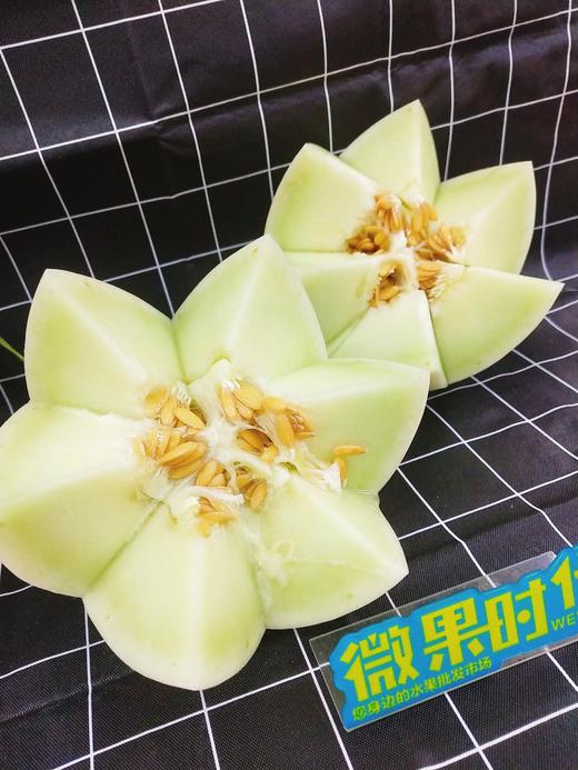 玉菇王子哈密瓜一箱（拼团） 商品图3