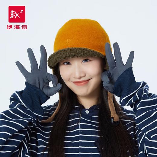 伊海诗护耳帽368131 商品图2